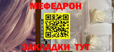 амфетамин Канаш