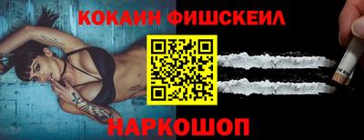 a pvp Кинель