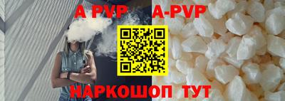 гашик Кимры