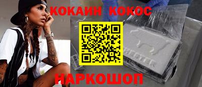 гашик Кимры