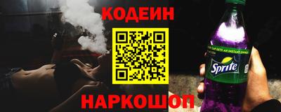 амфетамин Канаш