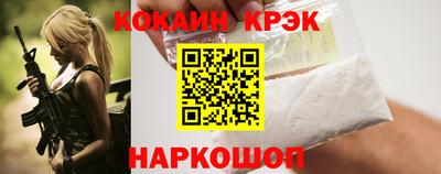 метадон Кингисепп