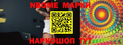 гашик Кимры