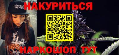 apvp Камышлов
