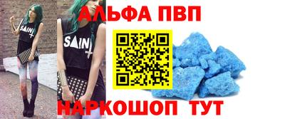 гашик Кимры