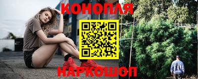 амфетамин Канаш