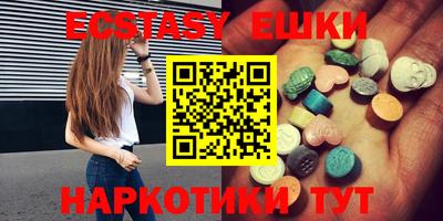 метадон Кингисепп