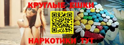 apvp Камышлов