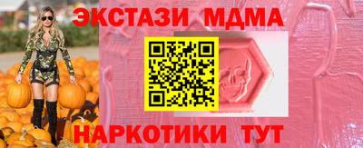 a pvp Кинель