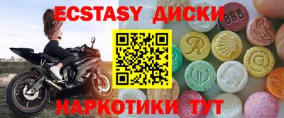 a pvp Кинель