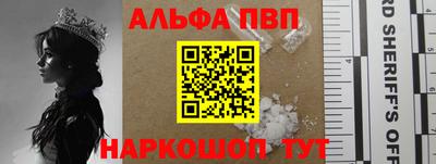 гашик Кимры