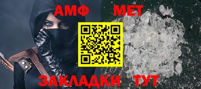 apvp Камышлов