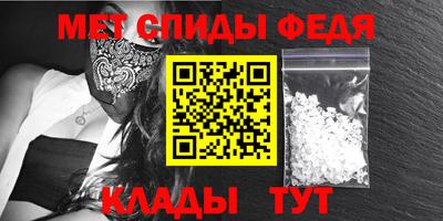 apvp Камышлов