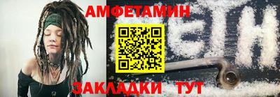 метадон Кингисепп