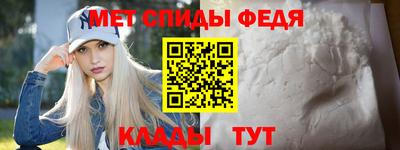прущая мука Урюпинск