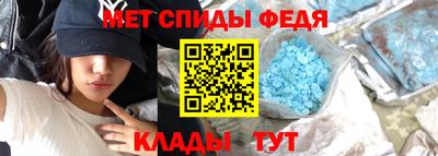 apvp Камышлов
