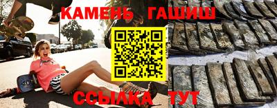 прущая мука Урюпинск
