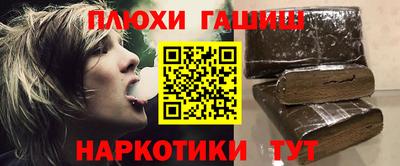 apvp Камышлов