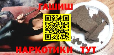 метадон Кингисепп