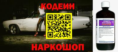 гашик Кимры