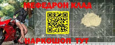 амфетамин Канаш